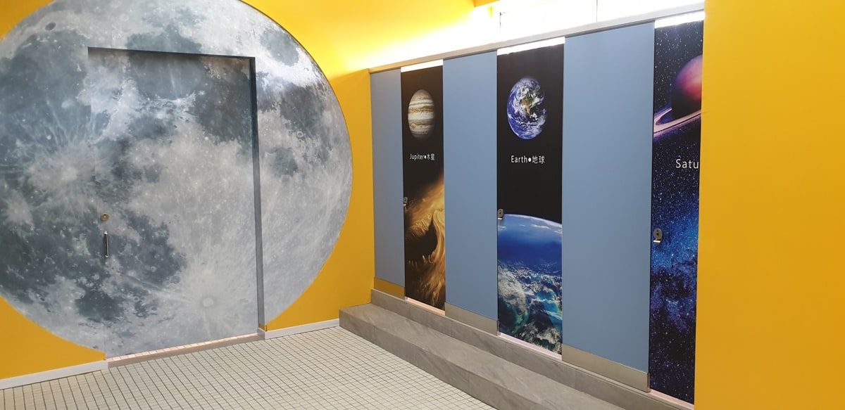 大智國小廁所整修