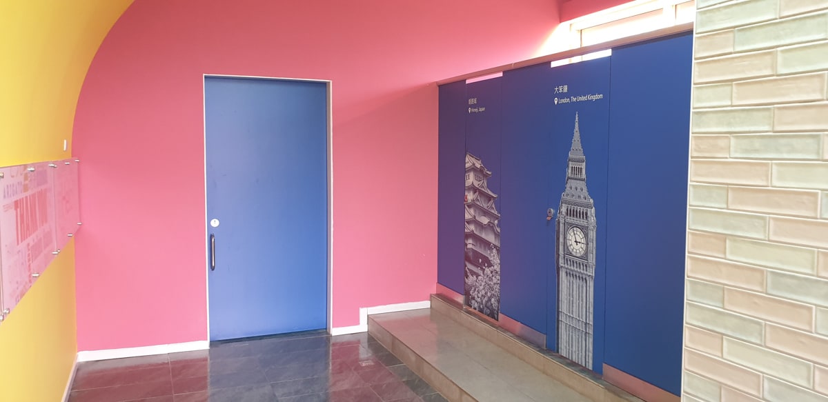 大智國小廁所整修