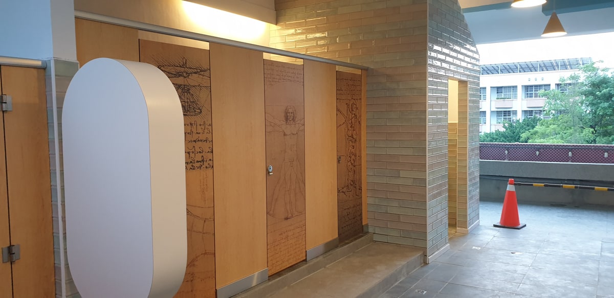 大智國小廁所整修